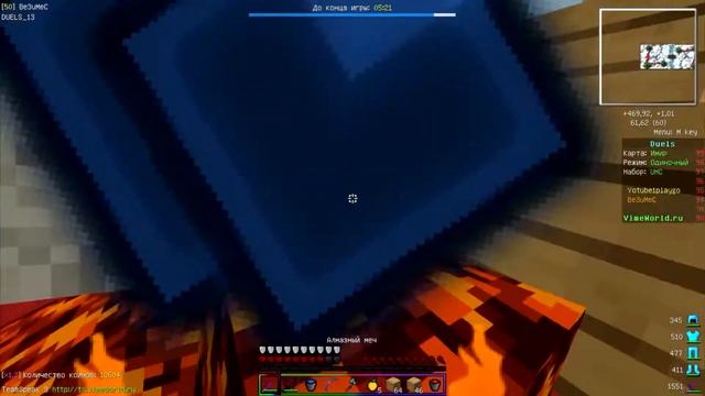 Топ 5 Текстурпак"ов Apexay[Top 5 Apexay Packs 2017]? • MINECRAFT SKY WARS! смотреть онлайн