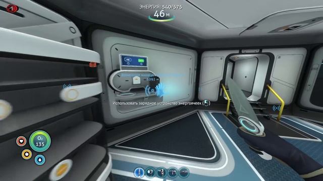 Subnautica - не перестает удивлять смотреть онлайн