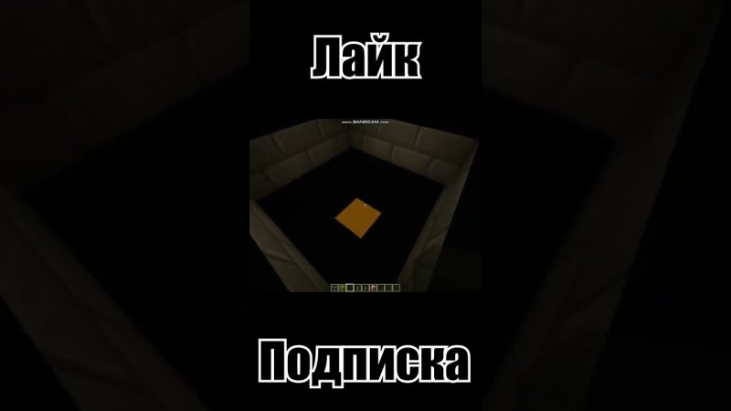 Изменится ли цвет???