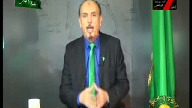 الدكتور حمزة التهامي 25-9- 2016 -ا смотреть онлайн