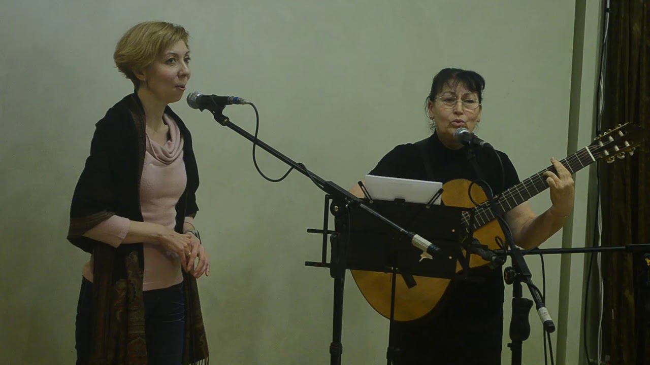 Оксана Раевская и Наталья Ончукова - Не смущаю, не пою (Оксана  Раевская, Марина  Цветаева)