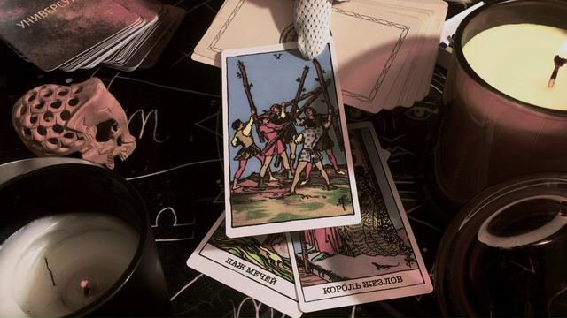 ВЕСЫ - расклад ТАРО на АПРЕЛЬ 2024 года #таро #расклад #тароонлайн #ALLATAROT смотреть онлайн