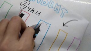 БУМАЖНЫЙ АДВЕНТ КАЛЕНДАРЬ КАК СДЕЛАТЬ? СЮРПРИЗЫ СВОИМИ РУКАМИ