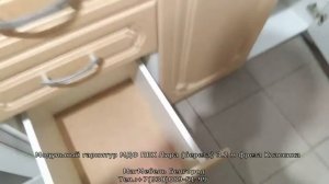 Модульный кухонный гарнитур Лира МДФ ПВХ (Береза) 3.2 м Стендмебель