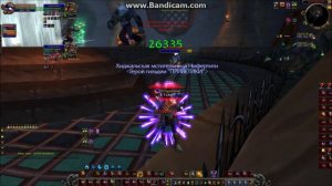 Арена 2х2 WoW Pandaria 5.4.8 Рдру с Адк VS Баланс Друид с ТТ Монк