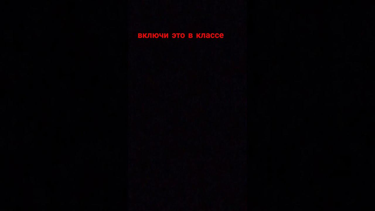 #рекомендации #roblox #gamer #memes #youtuber #robloxedit #популярное #мем #tiktok #edit