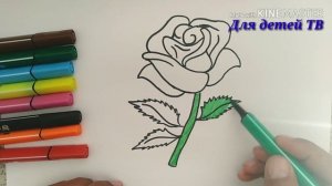 КАК НАРИСОВАТЬ РОЗА/HOW TO DRAW ROSE FLOWER/АТИРГУЛ РАСМ ЧИЗИШ/РОЗА СУРОТ ТАРТУУ /РАУШАН СУРЕТ САЛУ