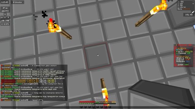 Раздал вещи в честь вайпа смотреть онлайн