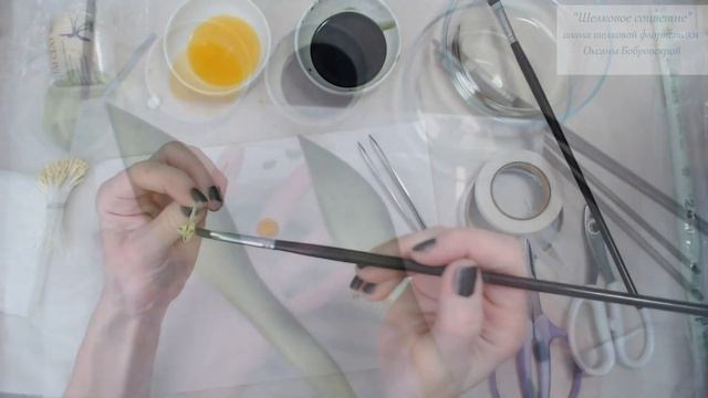 Тюльпан из шелка смотреть онлайн