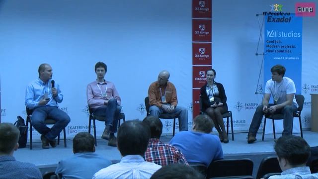 Круглый стол смотреть онлайн