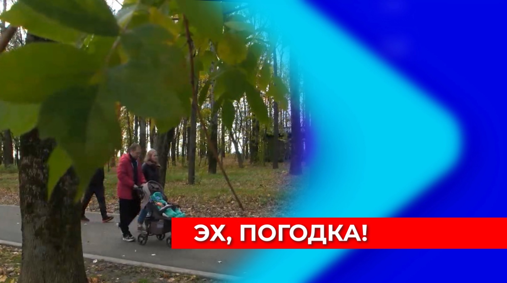 яндекс погода в нижнем новгороде на 3 дня