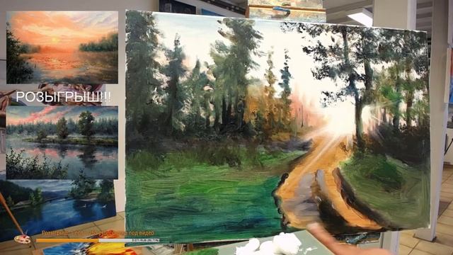 ? ХуДоЖнИкИ | Пейзаж маслом | Утро в лесу | Рисуем руками, бумагой | Александр Григорьев смотреть онлайн