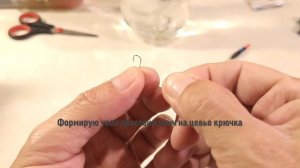 Лёгкая поплавочная оснастка для ловли рыбы на короткой дистанции или скоростной ловли
