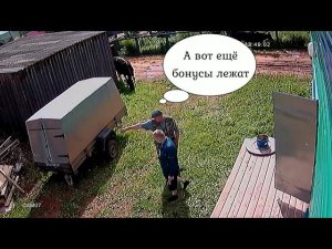 Мммикроперепись в Лешуконии