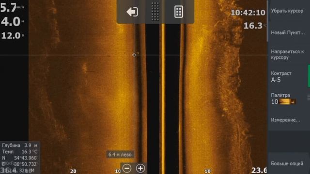 КАК выглядит рыба на экране эхолота LOWRANCE HDS LIVE. КАК ЭХОЛОТ ПОКАЗЫВАЕТ РЫБУ. смотреть онлайн