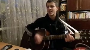 Время юности моей