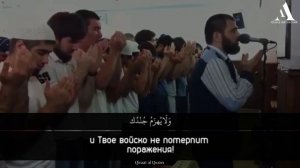 Ахмад аль Анчихи Ду'а, Таравих 2012