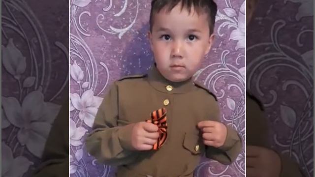Акция 