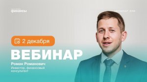 Какие купить активы в юанях и гонконгских долларах на Мосбирже? @vlfinance 