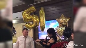 Что подарить мужу на 50 лет, чтобы он запомнил навсегда