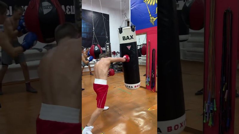 #boxing #бокс