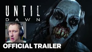 Until Dawn (2024) Наконец-то Официальный Трейлер выхода на ПК игры Дожить до рассвета!