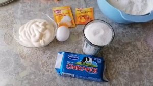 Печеньки для Валентины Селяночки