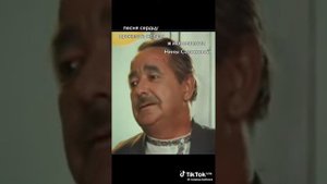СЕРДЦУ ПРИКАЗАТЬ, НЕЛЬЗЯ.