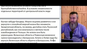 Как нам обустроить украину.