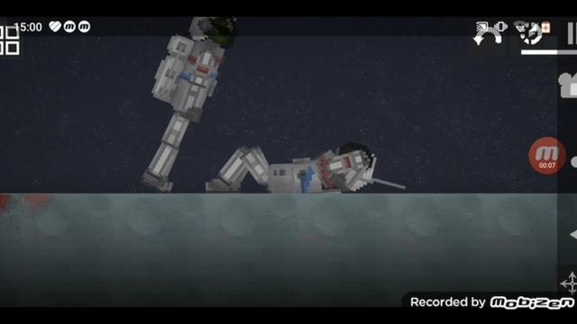 Инопланетное существо