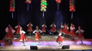 Танец "Волчок"