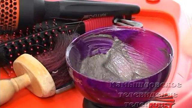 Студия красоты «Best» смотреть онлайн