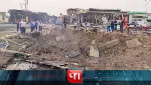 «ЧП»: 15 августа 2023 года | «Чрезвычайное происшествие» на НТВ