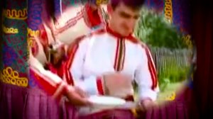 «Ах, эта свадьба…» Свадебные обычаи  и традиции народов Ульяновской области»