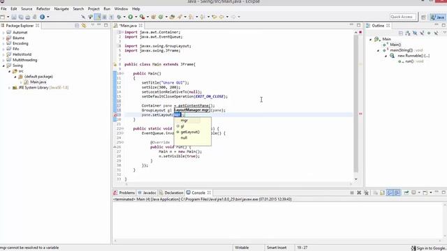 Java für Fortgeschrittene - Erste Schritte in Swing смотреть онлайн
