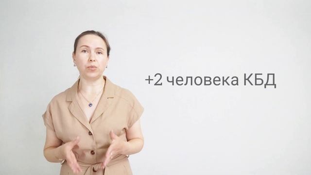 7 первых шагов - проверенные технологии, которые работают в МЛМ бизнесе смотреть онлайн