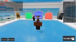 как получить бейдж Maсhinist в ability wars