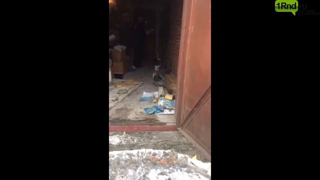 Дом с подвохом