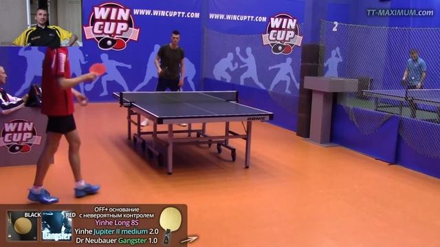 Накладка вздулась - чинится ли это? Можно ли восстановить вздутую накладку и убрать пузырь смотреть онлайн