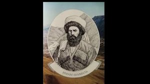 Имам Шамиль и Чеченцы
