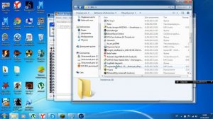 не работает tunngle