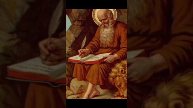 ¿Sabes quién tradujo la Biblia? San Jerónimo