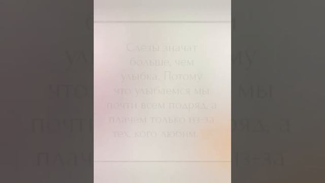 Трутень.,,Сундук " смотреть онлайн