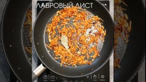 Рецепт жареных пельменей в сметанном соусе