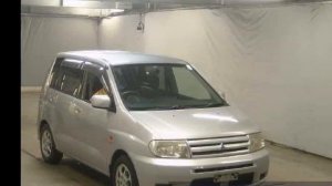 2001 MITSUBISHI DINGO  CQ2A - Japanese Used Car For Sale Japan Auction Import