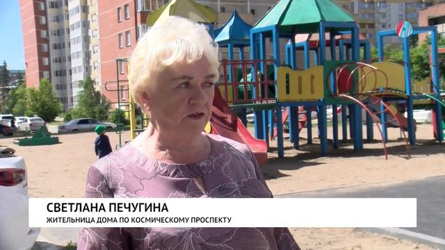 Решили и сделали