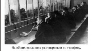 Петр и Аделина Бальжик "Ах журавли, журавли" песня узников христи
