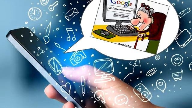 26 ноября - Всемирный день информации