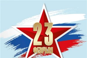 23 февраля в подготовительной группе №6