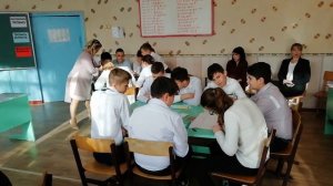 Как провести внеклассное мероприятие?